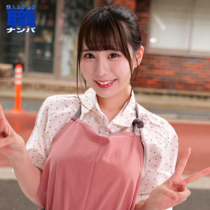 【完全無料】ひかりさん｜smjs227