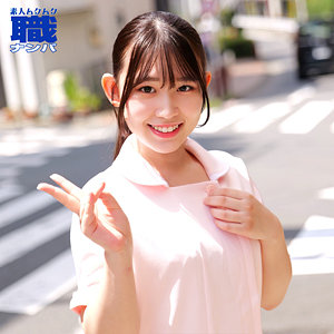 【完全無料】まこさん｜smjs234