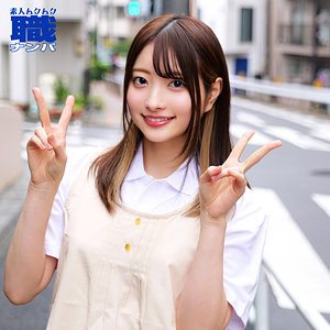 【完全無料】あおいさん｜smjs249