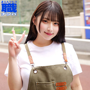 【完全無料】みそのさん｜smjs252