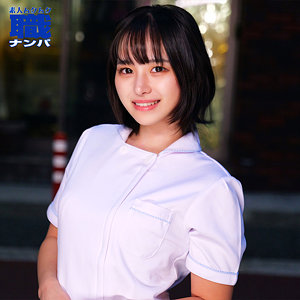 【完全無料】らぶさん｜smjs274