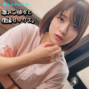 【完全無料】MAO｜smjx127