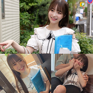 【完全無料】YUIさん｜smjx142