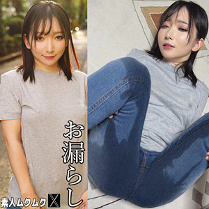 【完全無料】保科さん｜smjx197