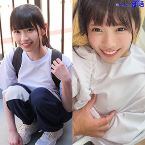 【完全無料】こはるちゃん｜smub028