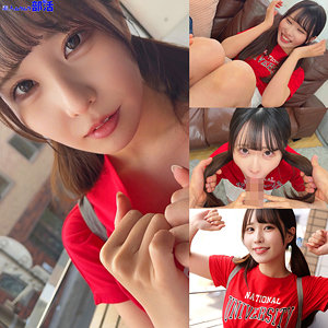【完全無料】ひかりちゃん｜smub109