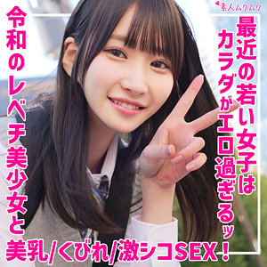 【完全無料】しおり｜smuk262