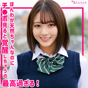 【完全無料】まりの｜smuk320