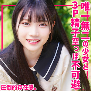 【完全無料】かなえちゃん｜smuv007