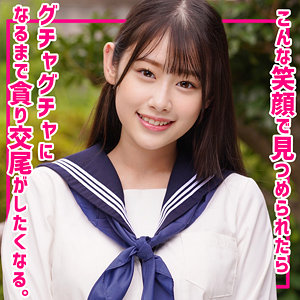【完全無料】なぎちゃん｜smuv020