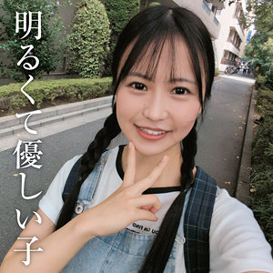 【完全無料】あお｜yose045