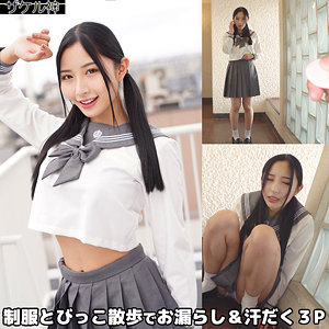 【完全無料】ミナちゃん｜zake006