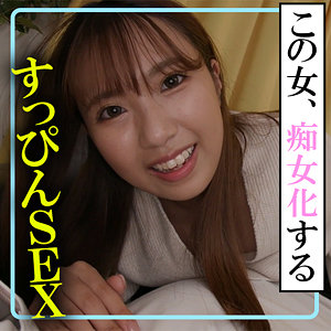 【完全無料】美兎｜akdl233a