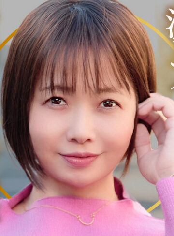 【完全無料】しょうこさん｜dht1353