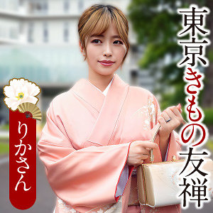 【完全無料】りかさん｜ewdx568