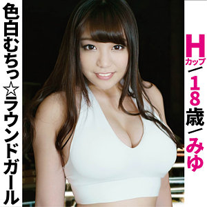 【完全無料】MIYU｜ffss019