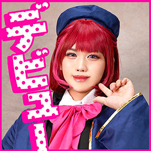 【完全無料】か○さん 2｜fots094