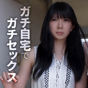 【完全無料】レイナ｜himemix426