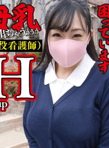 【完全無料】美雪｜mgfx259