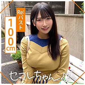 【完全無料】MISONO｜mgmr124