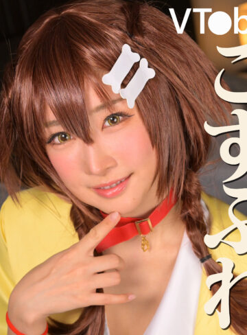 【完全無料】ゆいかさん｜mrs0085