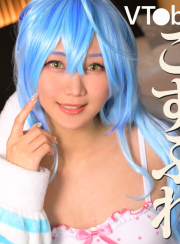 【完全無料】なぎささん｜mrs0087