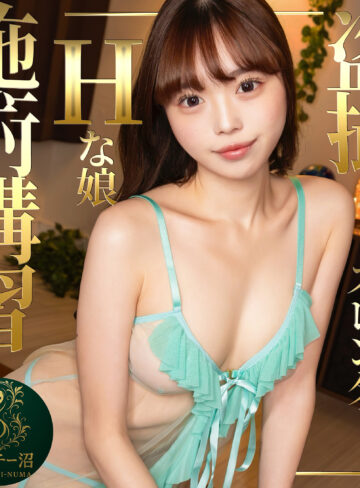 【完全無料】まき｜msodn089