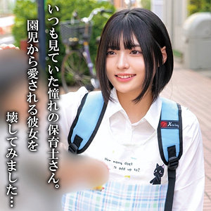 【完全無料】Nさん｜oremo446