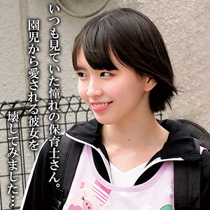 【完全無料】Sさん｜oremo447