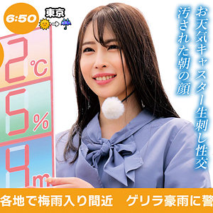 【完全無料】宮澤さん｜oremo458
