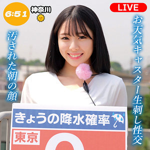 【完全無料】中村さん｜oremo459