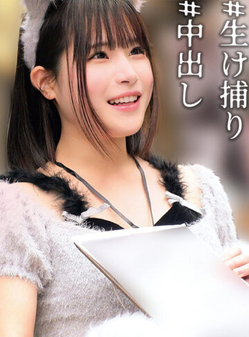 【完全無料】れん｜oremo558
