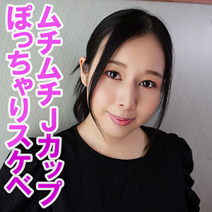 【完全無料】みくる｜orev144