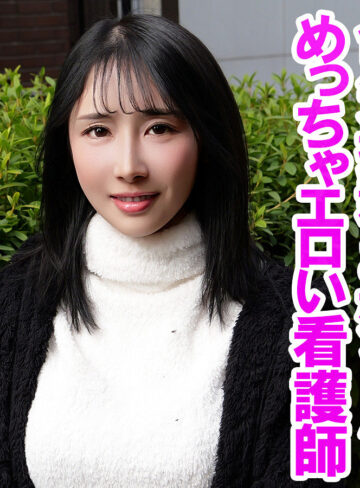 【完全無料】ゆず｜orev161