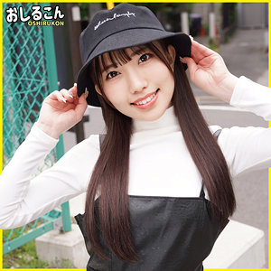 【完全無料】ひなの｜oshi003