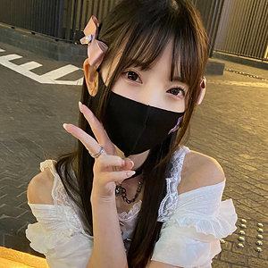 【完全無料】とうあ｜sbkd048