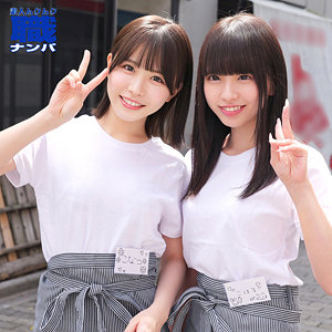 【完全無料】こなつさん＆こはるさん｜smjs065