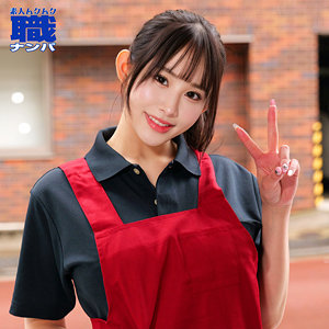 【完全無料】さらさん｜smjs199