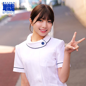 【完全無料】ゆなさん｜smjs298