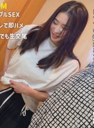 【完全無料】りえ｜smro051