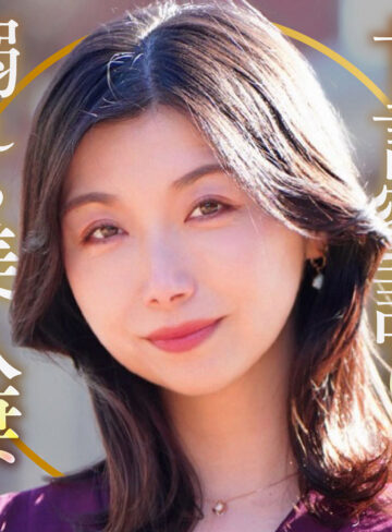 【完全無料】つばきさん｜dht1337