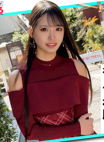【完全無料】えすちゃん｜erk125