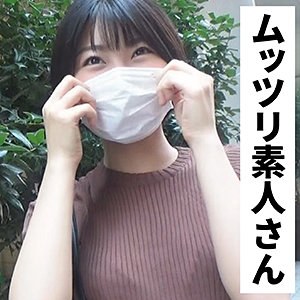 【完全無料】なつ｜ffnn091