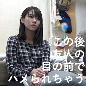 【完全無料】ななえ｜funza011