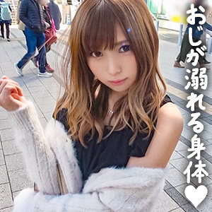 【完全無料】あや｜gdrt081
