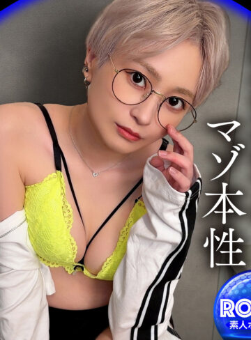 【完全無料】S.U｜hrm001