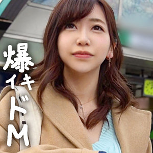【完全無料】さやか｜jdg113