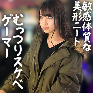 【完全無料】ののか｜oksm068
