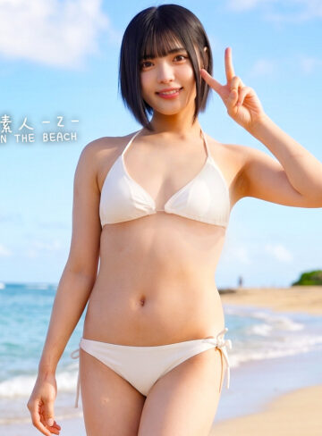 【完全無料】ゆみちゃん｜orecz587