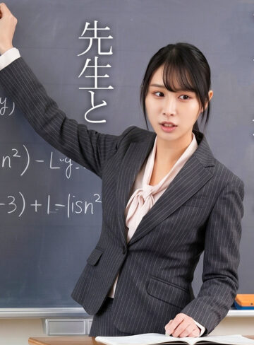 【完全無料】りお｜orecz599